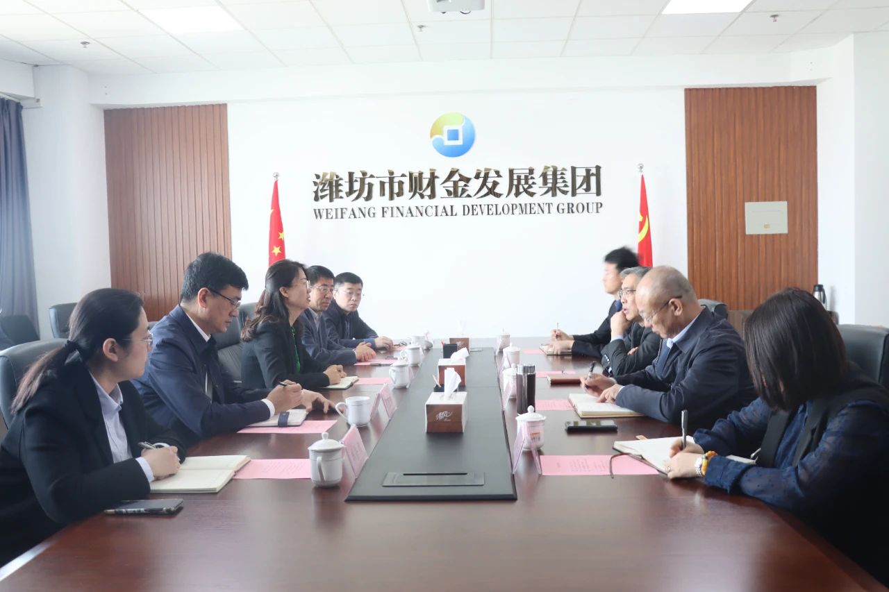 奎文區(qū)政府黨組成員、副區(qū)長李豐偉一行到市財金集團座談交流